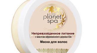 То что надо после летнего солнца