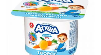 Может, нам просто не повезло?