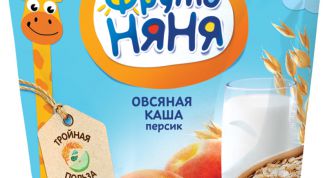 Просто, удобно и вкусно