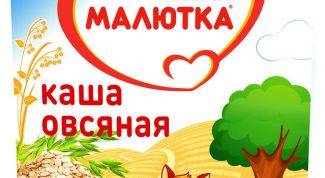 Кашка-вкусняшка