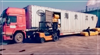 Взаимовыгодное сотрудничество