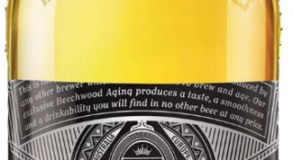 Пиво без вкуса и запаха