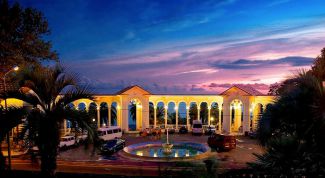  Классическая экскурсия