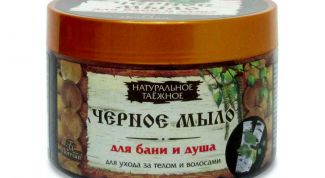 Удовольствие и ощущение комфорта