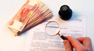 Не пожалел, что обратился