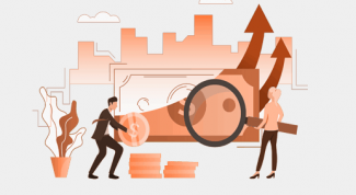 Лучший вариант для вклада