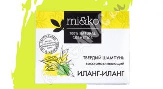 Хорошие натуральные товары