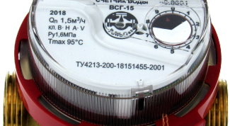 Привезли необходимое без задержек