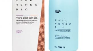 Ни на что не променяю