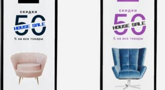 Хорошо работают, мы довольны качеством услуг