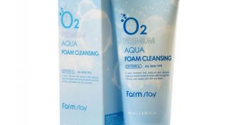 Воздушная пенка