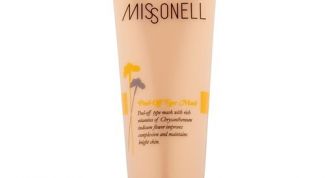 На четвёрку