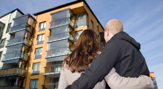 Покупка недвижимости с ДомКлик