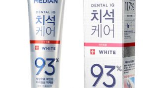 Отлично очищает