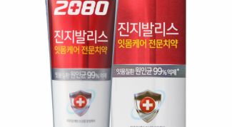 Неплохая, но не моё