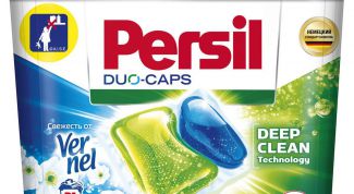 Если вы решили заменить стиральный порошок на  капсулы для стирки, то только Persil
