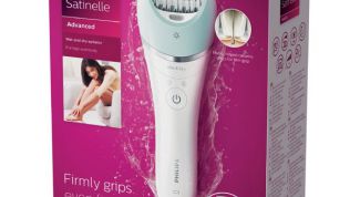 Удобный помощник в женских хитростях