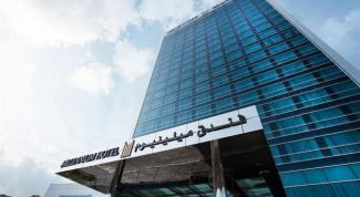 Огромная помощь в организации отдыха