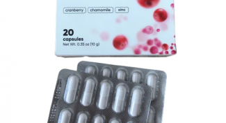 Купила здесь препарат от цистита