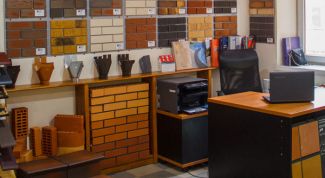 Плотно взаимодействую с поставщиками