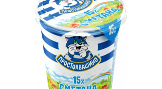 Вкус зависит от того, в каком регионе куплена...