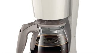 Аппарат что надо