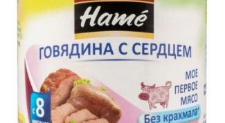 Нежное диетическое питание для растущих малышей