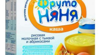 Отличный диетический продукт при ожирении