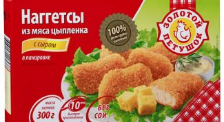 Похоже, что они из резины сделаны