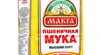 Всегда жду акцию, чтобы купить впрок эту муку