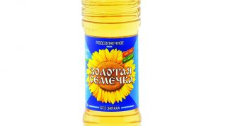 Хорошо и для жарки, и для выпечки, и для салатов