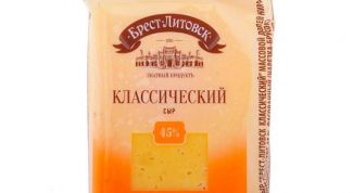 Бюджетная марка сыра на каждый день