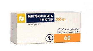 Сахар в крови практически не снижает, да и самочувствие от него не становится лучше