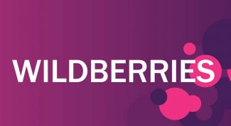 Классный магазин, бесплатная доставка