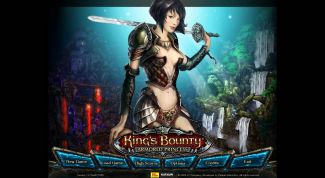 Старая, но очень любимая игра