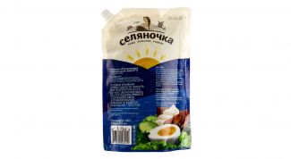 Чувствуется хорошая жирность продукта