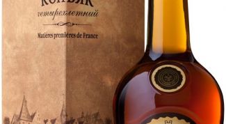 По вкусу похож на Мартель