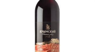 Немного французского вкуса жизни в бокале)