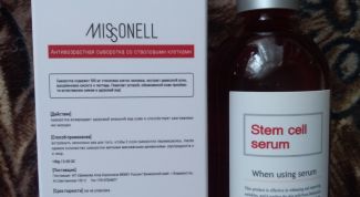 Антивозрастная сыворотка со стволовыми клетками "Missonell" 