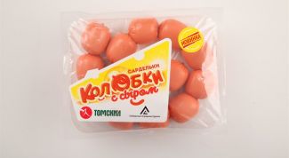 Симпатичные и вкусные "Колобки с сыром"