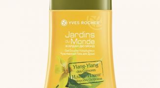 Гели для душа От Ив Роше