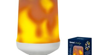 Лампа с эффектом пламени