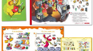 Французский язык для детей с волшебницей Грёнадин