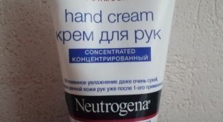 Крем для сухой кожи рук 