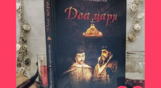 XVI век как на ладони