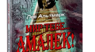 Прочь из унылой зоны комфорта!