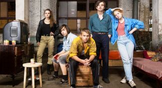 Сериал о  не лучшем периоде жизни нашей страны