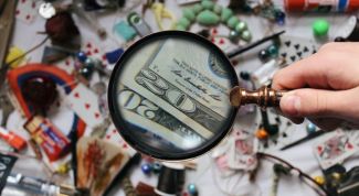 Хороший сервис