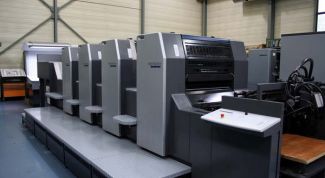 Скупили у нас полиграфическое оборудование для утилизации