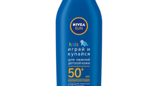 не только для детей